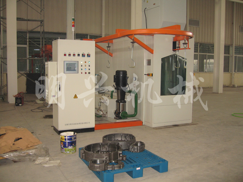 飞轮壳悬挂链清洗机